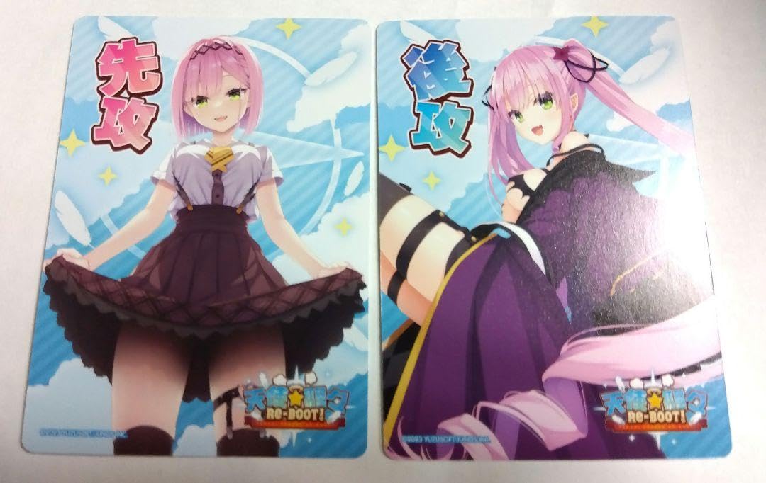 Lycee　先行後攻マーカー　3種セット Lycee 先行後攻マーカー 3種セット 2025年最新】先行後攻マーカーの